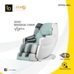 uAlpha Massage Chair